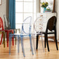 Scandinavian Style Dining Side Chair Open Back Plastic Dining Armless Chairs (Set of 4) Clearhalo ' kitchen&dining_furn' 'Dining Chairs' 'Dining Tables & Seating' 'dining_chair' 'furn' 'furn_dining_chair' 'Furniture' 'furniture_dining_chair' 'Kitchen & Dining Furniture' 'kitchen' 4140599