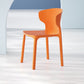 Scandinavian Style Plastic Dining Armless Chairs Wingback Chairs (Set of 4) Orange 1 Piece Clearhalo ' kitchen&dining_furn' 'Dining Chairs' 'Dining Tables & Seating' 'dining_chair' 'furn' 'furn_dining_chair' 'Furniture' 'furniture_dining_chair' 'Kitchen & Dining Furniture' 'kitchen' 4140663
