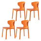 Scandinavian Style Plastic Dining Armless Chairs Wingback Chairs (Set of 4) Orange 4 Piece Set Clearhalo ' kitchen&dining_furn' 'Dining Chairs' 'Dining Tables & Seating' 'dining_chair' 'furn' 'furn_dining_chair' 'Furniture' 'furniture_dining_chair' 'Kitchen & Dining Furniture' 'kitchen' 4140667