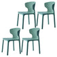 Scandinavian Style Plastic Dining Armless Chairs Wingback Chairs (Set of 4) Green 4 Piece Set Clearhalo ' kitchen&dining_furn' 'Dining Chairs' 'Dining Tables & Seating' 'dining_chair' 'furn' 'furn_dining_chair' 'Furniture' 'furniture_dining_chair' 'Kitchen & Dining Furniture' 'kitchen' 4140678