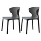 Scandinavian Style Plastic Dining Armless Chairs Wingback Chairs (Set of 4) Dark Gray 2 Piece Set Clearhalo ' kitchen&dining_furn' 'Dining Chairs' 'Dining Tables & Seating' 'dining_chair' 'furn' 'furn_dining_chair' 'Furniture' 'furniture_dining_chair' 'Kitchen & Dining Furniture' 'kitchen' 4140681