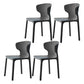 Scandinavian Style Plastic Dining Armless Chairs Wingback Chairs (Set of 4) Dark Gray 4 Piece Set Clearhalo ' kitchen&dining_furn' 'Dining Chairs' 'Dining Tables & Seating' 'dining_chair' 'furn' 'furn_dining_chair' 'Furniture' 'furniture_dining_chair' 'Kitchen & Dining Furniture' 'kitchen' 4140682