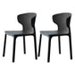 Scandinavian Style Plastic Dining Armless Chairs Wingback Chairs (Set of 4) Black 2 Piece Set Clearhalo ' kitchen&dining_furn' 'Dining Chairs' 'Dining Tables & Seating' 'dining_chair' 'furn' 'furn_dining_chair' 'Furniture' 'furniture_dining_chair' 'Kitchen & Dining Furniture' 'kitchen' 4140684