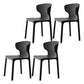 Scandinavian Style Plastic Dining Armless Chairs Wingback Chairs (Set of 4) Black 4 Piece Set Clearhalo ' kitchen&dining_furn' 'Dining Chairs' 'Dining Tables & Seating' 'dining_chair' 'furn' 'furn_dining_chair' 'Furniture' 'furniture_dining_chair' 'Kitchen & Dining Furniture' 'kitchen' 4140685