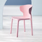 Scandinavian Style Plastic Dining Armless Chairs Wingback Chairs (Set of 4) Pink 1 Piece Clearhalo ' kitchen&dining_furn' 'Dining Chairs' 'Dining Tables & Seating' 'dining_chair' 'furn' 'furn_dining_chair' 'Furniture' 'furniture_dining_chair' 'Kitchen & Dining Furniture' 'kitchen' 4140686