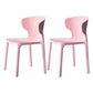 Scandinavian Style Plastic Dining Armless Chairs Wingback Chairs (Set of 4) Pink 2 Piece Set Clearhalo ' kitchen&dining_furn' 'Dining Chairs' 'Dining Tables & Seating' 'dining_chair' 'furn' 'furn_dining_chair' 'Furniture' 'furniture_dining_chair' 'Kitchen & Dining Furniture' 'kitchen' 4140687