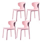 Scandinavian Style Plastic Dining Armless Chairs Wingback Chairs (Set of 4) Pink 4 Piece Set Clearhalo ' kitchen&dining_furn' 'Dining Chairs' 'Dining Tables & Seating' 'dining_chair' 'furn' 'furn_dining_chair' 'Furniture' 'furniture_dining_chair' 'Kitchen & Dining Furniture' 'kitchen' 4140688