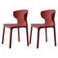 Scandinavian Style Plastic Dining Armless Chairs Wingback Chairs (Set of 4) Burgundy 2 Piece Set Clearhalo ' kitchen&dining_furn' 'Dining Chairs' 'Dining Tables & Seating' 'dining_chair' 'furn' 'furn_dining_chair' 'Furniture' 'furniture_dining_chair' 'Kitchen & Dining Furniture' 'kitchen' 4140696