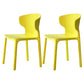 Scandinavian Style Plastic Dining Armless Chairs Wingback Chairs (Set of 4) Yellow 2 Piece Set Clearhalo ' kitchen&dining_furn' 'Dining Chairs' 'Dining Tables & Seating' 'dining_chair' 'furn' 'furn_dining_chair' 'Furniture' 'furniture_dining_chair' 'Kitchen & Dining Furniture' 'kitchen' 4140702