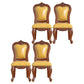 Traditional Style Dining Chair Kitchen Armless Side Chairs with Wooden Legs Lemon Yellow 4 Piece Set Brown Clearhalo ' kitchen&dining_furn' 'Dining Chairs' 'Dining Tables & Seating' 'dining_chair' 'furn' 'furn_dining_chair' 'Furniture' 'furniture_dining_chair' 'Kitchen & Dining Furniture' 'kitchen' 4140801
