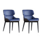 Industrial Style Metal Chair Dining Room Wingback Arm Chairs (Set of 2) Royal Blue Clearhalo ' kitchen&dining_furn' 'Dining Chairs' 'Dining Tables & Seating' 'dining_chair' 'furn' 'furn_dining_chair' 'Furniture' 'furniture_dining_chair' 'Kitchen & Dining Furniture' 'kitchen' 4140856