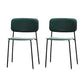 Industrial Indoor Side Chair Wood Open Back with Metal Legs Dining Room Chair Green 2 Piece Set Clearhalo ' kitchen&dining_furn' 'Dining Chairs' 'Dining Tables & Seating' 'dining_chair' 'furn' 'furn_dining_chair' 'Furniture' 'furniture_dining_chair' 'Kitchen & Dining Furniture' 'kitchen' 4140896