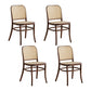 Traditional Style Dining Chair Kitchen Armless Side Chair with Wooden Legs Walnut 4 Piece Set Clearhalo ' kitchen&dining_furn' 'Dining Chairs' 'Dining Tables & Seating' 'dining_chair' 'furn' 'furn_dining_chair' 'Furniture' 'furniture_dining_chair' 'Kitchen & Dining Furniture' 'kitchen' 4141064