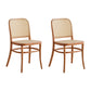 Traditional Style Dining Chair Kitchen Armless Side Chair with Wooden Legs Natural 2 Piece Set Clearhalo ' kitchen&dining_furn' 'Dining Chairs' 'Dining Tables & Seating' 'dining_chair' 'furn' 'furn_dining_chair' 'Furniture' 'furniture_dining_chair' 'Kitchen & Dining Furniture' 'kitchen' 4141069