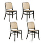 Traditional Style Dining Chair Kitchen Armless Side Chair with Wooden Legs Black 4 Piece Set Clearhalo ' kitchen&dining_furn' 'Dining Chairs' 'Dining Tables & Seating' 'dining_chair' 'furn' 'furn_dining_chair' 'Furniture' 'furniture_dining_chair' 'Kitchen & Dining Furniture' 'kitchen' 4141074