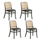 Traditional Style Dining Chair Kitchen Armless Side Chair with Wooden Legs Black-Apricot 4 Piece Set Clearhalo ' kitchen&dining_furn' 'Dining Chairs' 'Dining Tables & Seating' 'dining_chair' 'furn' 'furn_dining_chair' 'Furniture' 'furniture_dining_chair' 'Kitchen & Dining Furniture' 'kitchen' 4141077
