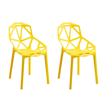 Contemporary Style Dining Chairs Plastic Dining Arm Side Chair for Kitchen Lemon Yellow 2 Piece Set Clearhalo ' kitchen&dining_furn' 'Dining Chairs' 'Dining Tables & Seating' 'dining_chair' 'furn' 'furn_dining_chair' 'Furniture' 'furniture_dining_chair' 'Kitchen & Dining Furniture' 'kitchen' 4141080