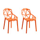 Contemporary Style Dining Chairs Plastic Dining Arm Side Chair for Kitchen Orange 2 Piece Set Clearhalo ' kitchen&dining_furn' 'Dining Chairs' 'Dining Tables & Seating' 'dining_chair' 'furn' 'furn_dining_chair' 'Furniture' 'furniture_dining_chair' 'Kitchen & Dining Furniture' 'kitchen' 4141098
