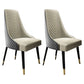 Contemporary Style Dining Chair Wooden Dining Armless Side Chair for Kitchen (Set of 2) Gray-White Clearhalo ' kitchen&dining_furn' 'Dining Chairs' 'Dining Tables & Seating' 'dining_chair' 'furn' 'furn_dining_chair' 'Furniture' 'furniture_dining_chair' 'Kitchen & Dining Furniture' 'kitchen' 4141182