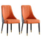 Contemporary Style Dining Chair Wooden Dining Armless Side Chair for Kitchen (Set of 2) Gray-Orange Clearhalo ' kitchen&dining_furn' 'Dining Chairs' 'Dining Tables & Seating' 'dining_chair' 'furn' 'furn_dining_chair' 'Furniture' 'furniture_dining_chair' 'Kitchen & Dining Furniture' 'kitchen' 4141186