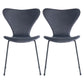 Modern Design Armless Side Chairs Solid Back Linen Fabric Dining Chairs Dark Gray 2 Piece Set Black Clearhalo ' kitchen&dining_furn' 'Dining Chairs' 'Dining Tables & Seating' 'dining_chair' 'furn' 'furn_dining_chair' 'Furniture' 'furniture_dining_chair' 'Kitchen & Dining Furniture' 'kitchen' 4141194
