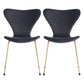 Modern Design Armless Side Chairs Solid Back Linen Fabric Dining Chairs Dark Gray 2 Piece Set Brass Gold Clearhalo ' kitchen&dining_furn' 'Dining Chairs' 'Dining Tables & Seating' 'dining_chair' 'furn' 'furn_dining_chair' 'Furniture' 'furniture_dining_chair' 'Kitchen & Dining Furniture' 'kitchen' 4141201