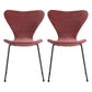 Modern Design Armless Side Chairs Solid Back Linen Fabric Dining Chairs Pink 2 Piece Set Black Clearhalo ' kitchen&dining_furn' 'Dining Chairs' 'Dining Tables & Seating' 'dining_chair' 'furn' 'furn_dining_chair' 'Furniture' 'furniture_dining_chair' 'Kitchen & Dining Furniture' 'kitchen' 4141219