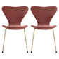 Modern Design Armless Side Chairs Solid Back Linen Fabric Dining Chairs Pink 2 Piece Set Brass Gold Clearhalo ' kitchen&dining_furn' 'Dining Chairs' 'Dining Tables & Seating' 'dining_chair' 'furn' 'furn_dining_chair' 'Furniture' 'furniture_dining_chair' 'Kitchen & Dining Furniture' 'kitchen' 4141222