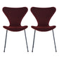 Modern Design Armless Side Chairs Solid Back Linen Fabric Dining Chairs Burgundy 2 Piece Set Black Clearhalo ' kitchen&dining_furn' 'Dining Chairs' 'Dining Tables & Seating' 'dining_chair' 'furn' 'furn_dining_chair' 'Furniture' 'furniture_dining_chair' 'Kitchen & Dining Furniture' 'kitchen' 4141225