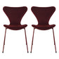Modern Design Armless Side Chairs Solid Back Linen Fabric Dining Chairs Burgundy 2 Piece Set Red Clearhalo ' kitchen&dining_furn' 'Dining Chairs' 'Dining Tables & Seating' 'dining_chair' 'furn' 'furn_dining_chair' 'Furniture' 'furniture_dining_chair' 'Kitchen & Dining Furniture' 'kitchen' 4141228