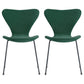 Modern Design Armless Side Chairs Solid Back Linen Fabric Dining Chairs Blackish Green 2 Piece Set Black Clearhalo ' kitchen&dining_furn' 'Dining Chairs' 'Dining Tables & Seating' 'dining_chair' 'furn' 'furn_dining_chair' 'Furniture' 'furniture_dining_chair' 'Kitchen & Dining Furniture' 'kitchen' 4141240