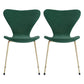Modern Design Armless Side Chairs Solid Back Linen Fabric Dining Chairs Blackish Green 2 Piece Set Brass Gold Clearhalo ' kitchen&dining_furn' 'Dining Chairs' 'Dining Tables & Seating' 'dining_chair' 'furn' 'furn_dining_chair' 'Furniture' 'furniture_dining_chair' 'Kitchen & Dining Furniture' 'kitchen' 4141243