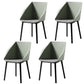 Industrial Style Metal Dining Chair Solid Back Dining Room Chair with Arm Light Green 4 Piece Set Clearhalo ' kitchen&dining_furn' 'Dining Chairs' 'Dining Tables & Seating' 'dining_chair' 'furn' 'furn_dining_chair' 'Furniture' 'furniture_dining_chair' 'Kitchen & Dining Furniture' 'kitchen' 4154858