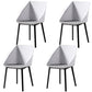 Industrial Style Metal Dining Chair Solid Back Dining Room Chair with Arm White 4 Piece Set Clearhalo ' kitchen&dining_furn' 'Dining Chairs' 'Dining Tables & Seating' 'dining_chair' 'furn' 'furn_dining_chair' 'Furniture' 'furniture_dining_chair' 'Kitchen & Dining Furniture' 'kitchen' 4154870