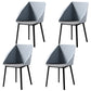 Industrial Style Metal Dining Chair Solid Back Dining Room Chair with Arm Gray Blue 4 Piece Set Clearhalo ' kitchen&dining_furn' 'Dining Chairs' 'Dining Tables & Seating' 'dining_chair' 'furn' 'furn_dining_chair' 'Furniture' 'furniture_dining_chair' 'Kitchen & Dining Furniture' 'kitchen' 4154873