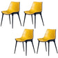 Contemporary Style Dining Chairs Kitchen Armless Side Chairs with Metal Legs Yellow 4 Piece Set Clearhalo ' kitchen&dining_furn' 'Dining Chairs' 'Dining Tables & Seating' 'dining_chair' 'furn' 'furn_dining_chair' 'Furniture' 'furniture_dining_chair' 'Kitchen & Dining Furniture' 'kitchen' 4154915