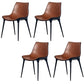 Contemporary Style Dining Chairs Kitchen Armless Side Chairs with Metal Legs Dark Brown 4 Piece Set Clearhalo ' kitchen&dining_furn' 'Dining Chairs' 'Dining Tables & Seating' 'dining_chair' 'furn' 'furn_dining_chair' 'Furniture' 'furniture_dining_chair' 'Kitchen & Dining Furniture' 'kitchen' 4154921