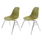 Industrial Style Armless Side Chairs Solid Back Plastic Dining Chair for Home Olive Green Set of 2 Clearhalo ' kitchen&dining_furn' 'Dining Chairs' 'Dining Tables & Seating' 'dining_chair' 'Furniture' 'furniture_dining_chair' 'Kitchen & Dining Furniture' 'kitchen' 4154969