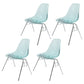 Industrial Style Armless Side Chairs Solid Back Plastic Dining Chair for Home Light Blue-Clear Set of 4 Clearhalo ' kitchen&dining_furn' 'Dining Chairs' 'Dining Tables & Seating' 'dining_chair' 'Furniture' 'furniture_dining_chair' 'Kitchen & Dining Furniture' 'kitchen' 4154975