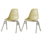 Industrial Style Armless Side Chairs Solid Back Plastic Dining Chair for Home Beige-Yellow Set of 2 Clearhalo ' kitchen&dining_furn' 'Dining Chairs' 'Dining Tables & Seating' 'dining_chair' 'Furniture' 'furniture_dining_chair' 'Kitchen & Dining Furniture' 'kitchen' 4154986