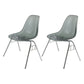 Industrial Style Armless Side Chairs Solid Back Plastic Dining Chair for Home Smoke Gray Set of 2 Clearhalo ' kitchen&dining_furn' 'Dining Chairs' 'Dining Tables & Seating' 'dining_chair' 'Furniture' 'furniture_dining_chair' 'Kitchen & Dining Furniture' 'kitchen' 4154992