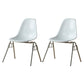 Industrial Style Armless Side Chairs Solid Back Plastic Dining Chair for Home White Set of 2 Clearhalo ' kitchen&dining_furn' 'Dining Chairs' 'Dining Tables & Seating' 'dining_chair' 'Furniture' 'furniture_dining_chair' 'Kitchen & Dining Furniture' 'kitchen' 4154998