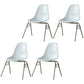 Industrial Style Armless Side Chairs Solid Back Plastic Dining Chair for Home White Set of 4 Clearhalo ' kitchen&dining_furn' 'Dining Chairs' 'Dining Tables & Seating' 'dining_chair' 'Furniture' 'furniture_dining_chair' 'Kitchen & Dining Furniture' 'kitchen' 4154999