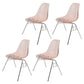 Industrial Style Armless Side Chairs Solid Back Plastic Dining Chair for Home Pink Set of 4 Clearhalo ' kitchen&dining_furn' 'Dining Chairs' 'Dining Tables & Seating' 'dining_chair' 'Furniture' 'furniture_dining_chair' 'Kitchen & Dining Furniture' 'kitchen' 4155005
