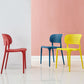 Contemporary Style Plastic Dining Armless Chair Open Back Dining Side Chairs Clearhalo ' kitchen&dining_furn' 'Dining Chairs' 'Dining Tables & Seating' 'dining_chair' 'furn' 'furn_dining_chair' 'Furniture' 'furniture_dining_chair' 'Kitchen & Dining Furniture' 'kitchen' 4155118