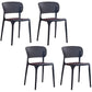 Contemporary Style Plastic Dining Armless Chair Open Back Dining Side Chairs Black 4 Piece Set Clearhalo ' kitchen&dining_furn' 'Dining Chairs' 'Dining Tables & Seating' 'dining_chair' 'furn' 'furn_dining_chair' 'Furniture' 'furniture_dining_chair' 'Kitchen & Dining Furniture' 'kitchen' 4155140