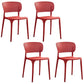 Contemporary Style Plastic Dining Armless Chair Open Back Dining Side Chairs Red 4 Piece Set Clearhalo ' kitchen&dining_furn' 'Dining Chairs' 'Dining Tables & Seating' 'dining_chair' 'furn' 'furn_dining_chair' 'Furniture' 'furniture_dining_chair' 'Kitchen & Dining Furniture' 'kitchen' 4155143