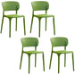 Contemporary Style Plastic Dining Armless Chair Open Back Dining Side Chairs Green 4 Piece Set Clearhalo ' kitchen&dining_furn' 'Dining Chairs' 'Dining Tables & Seating' 'dining_chair' 'furn' 'furn_dining_chair' 'Furniture' 'furniture_dining_chair' 'Kitchen & Dining Furniture' 'kitchen' 4155146