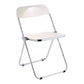 Industrial Style Plastic Dining Armless Chair Open Back Folding Side Chairs White 1 Piece Clearhalo ' kitchen&dining_furn' 'Dining Chairs' 'Dining Tables & Seating' 'dining_chair' 'furn' 'furn_dining_chair' 'Furniture' 'furniture_dining_chair' 'Kitchen & Dining Furniture' 'kitchen' 4155306
