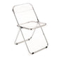 Industrial Style Plastic Dining Armless Chair Open Back Folding Side Chairs Clear 1 Piece Clearhalo ' kitchen&dining_furn' 'Dining Chairs' 'Dining Tables & Seating' 'dining_chair' 'furn' 'furn_dining_chair' 'Furniture' 'furniture_dining_chair' 'Kitchen & Dining Furniture' 'kitchen' 4155329